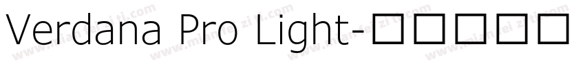 Verdana Pro Light字体转换